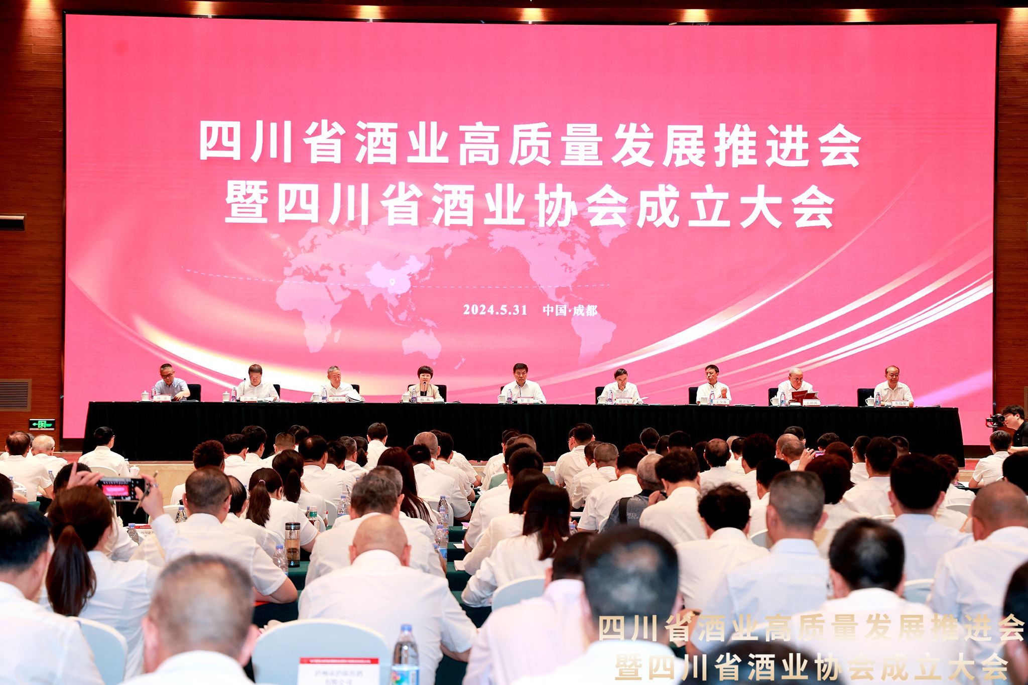 工信部:国家级高新区贡献全国20%以上工业增加值