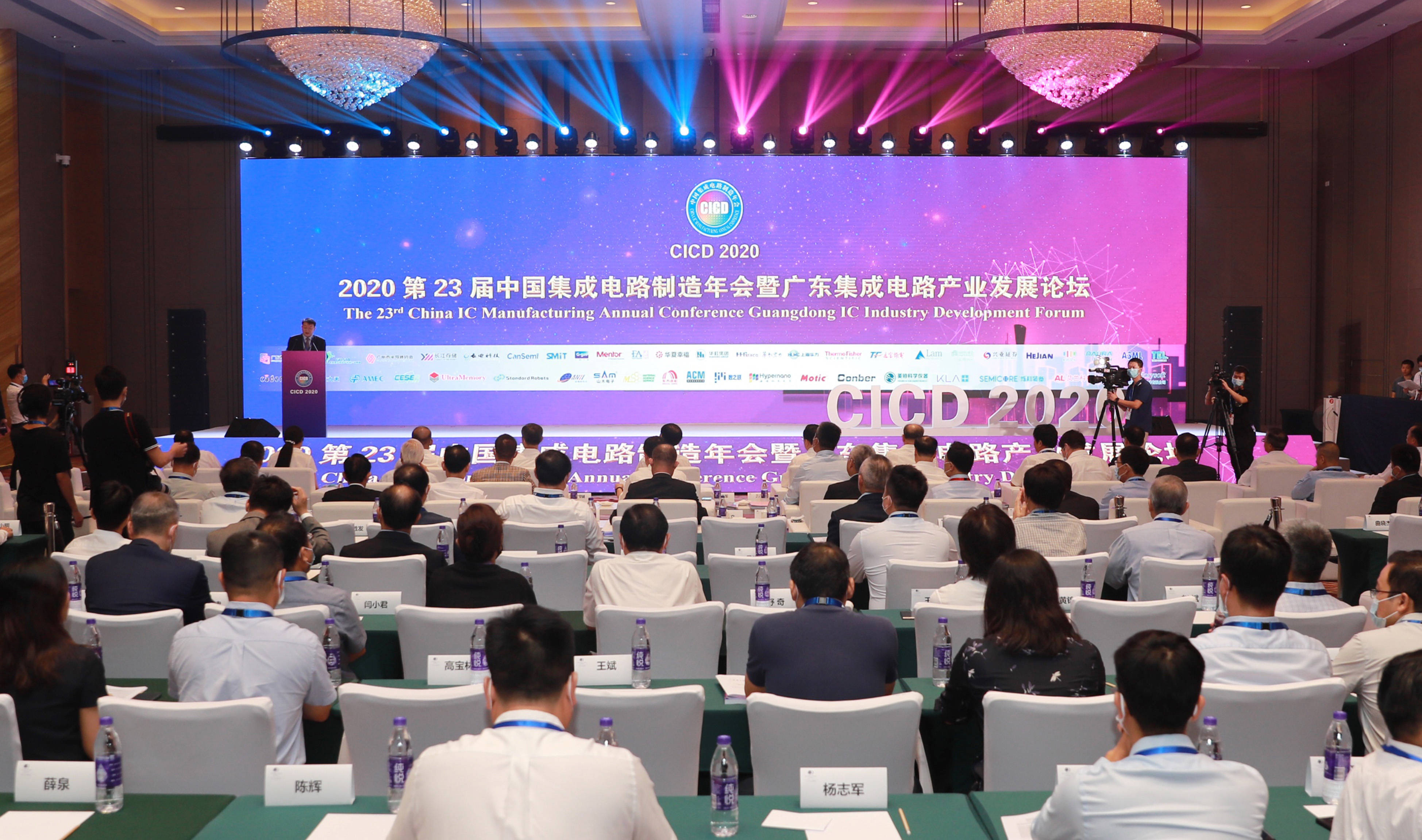 工信部:今年将再培育认定100家国家级中小企业特色产业集群