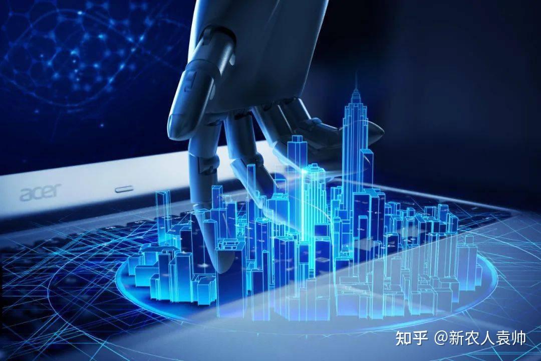 赋能新质生产力 北京数字经济发展水平跻身全球第一梯队