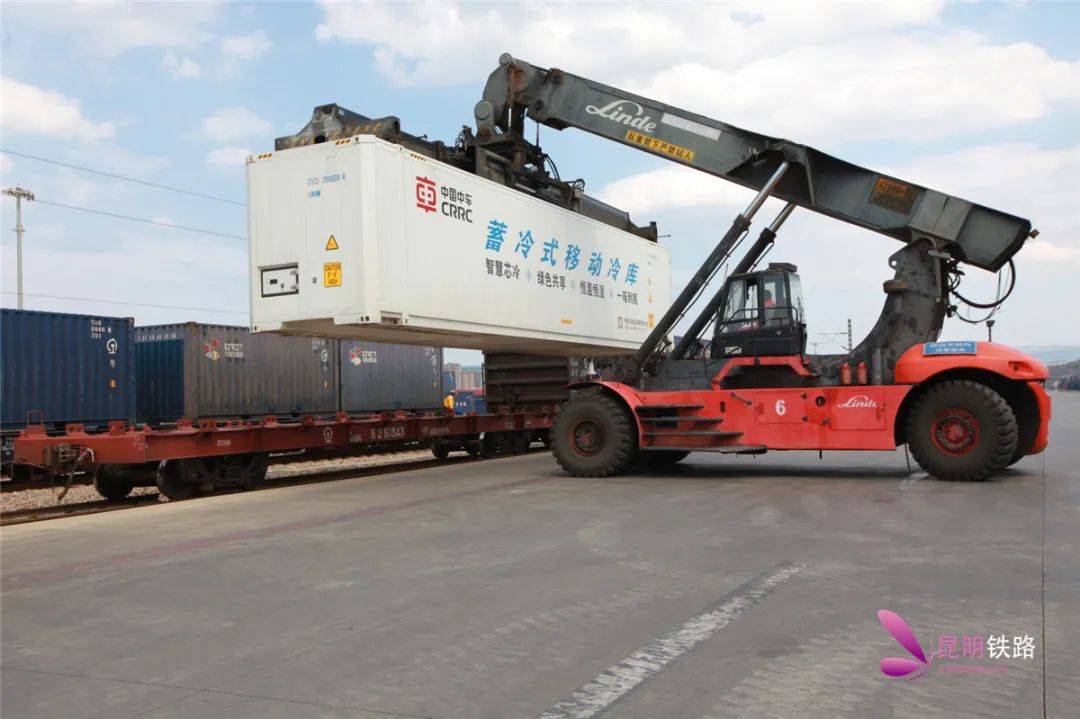 国家铁路局:大力发展铁水联运、高铁货运、冷链运输