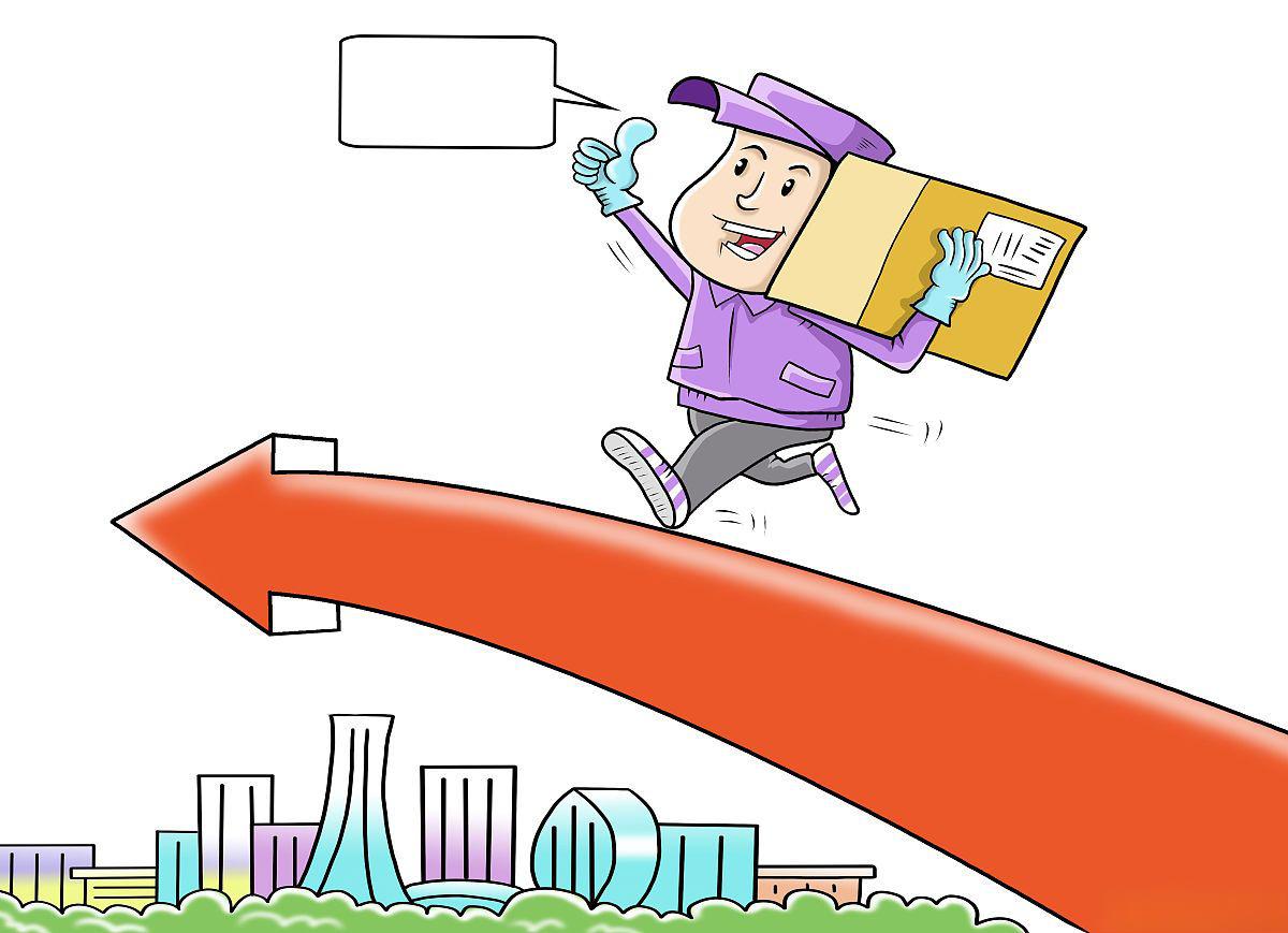 国家邮政局:今年上半年全国快递业务量同比增长23%