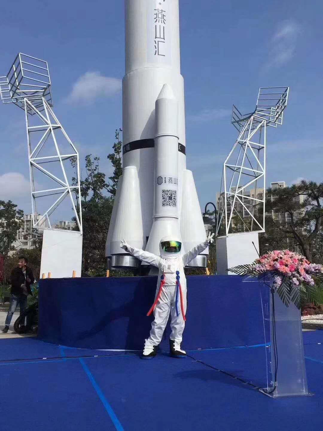 “北京火箭大街”启动建设 将打造商业航天共性科研生产基地