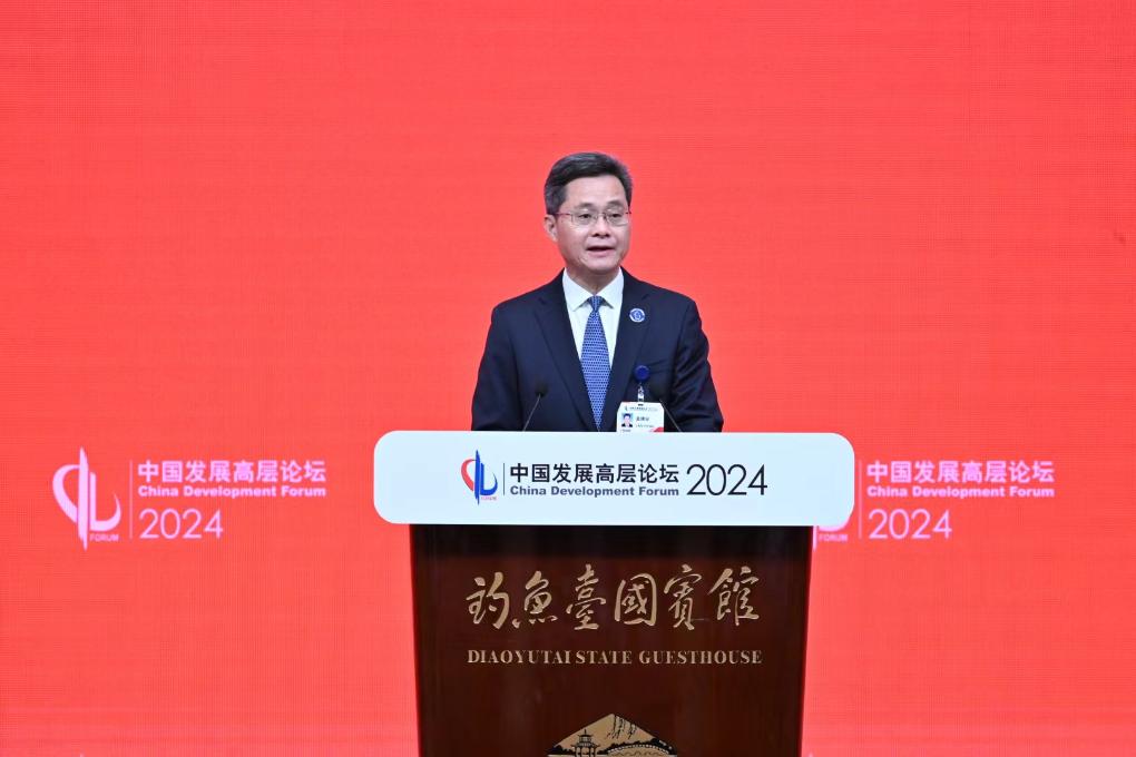 未来五年中央企业预计安排大规模设备更新改造总投资超3万亿元