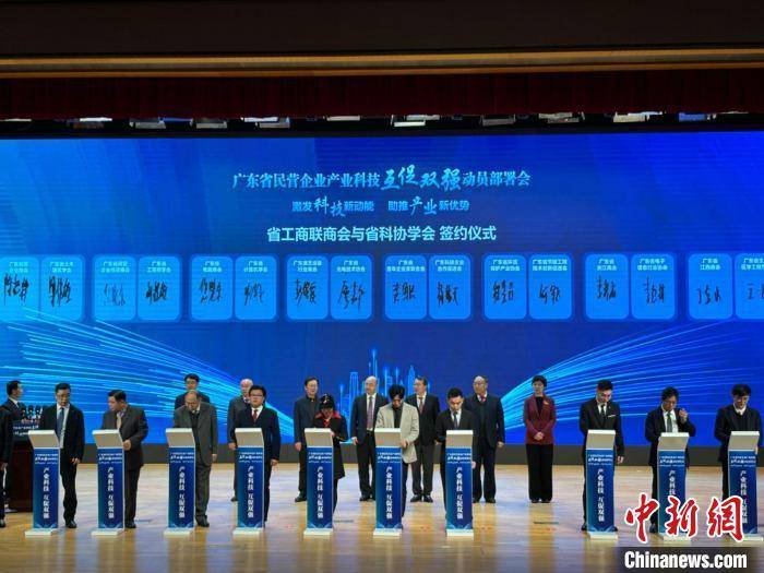 深化资本合作 中央企业对外参股投资各类企业超过1.3万户