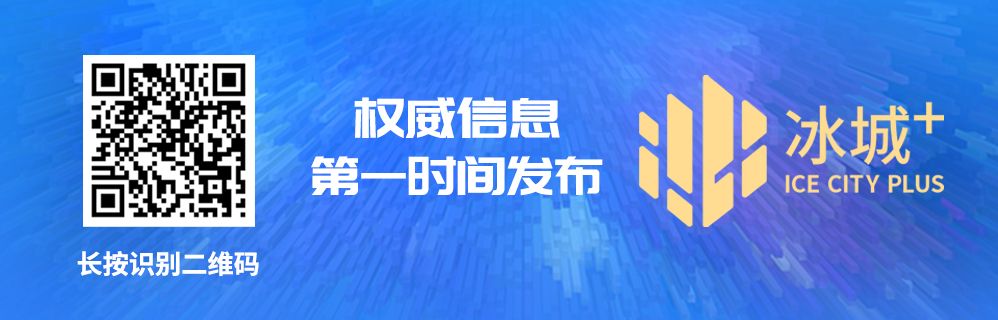 实现四连增！2023年我国地理标志直接产值达9600亿元