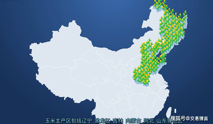 玉米期货8月9日主力小幅上涨1.53% 收报2319.0元