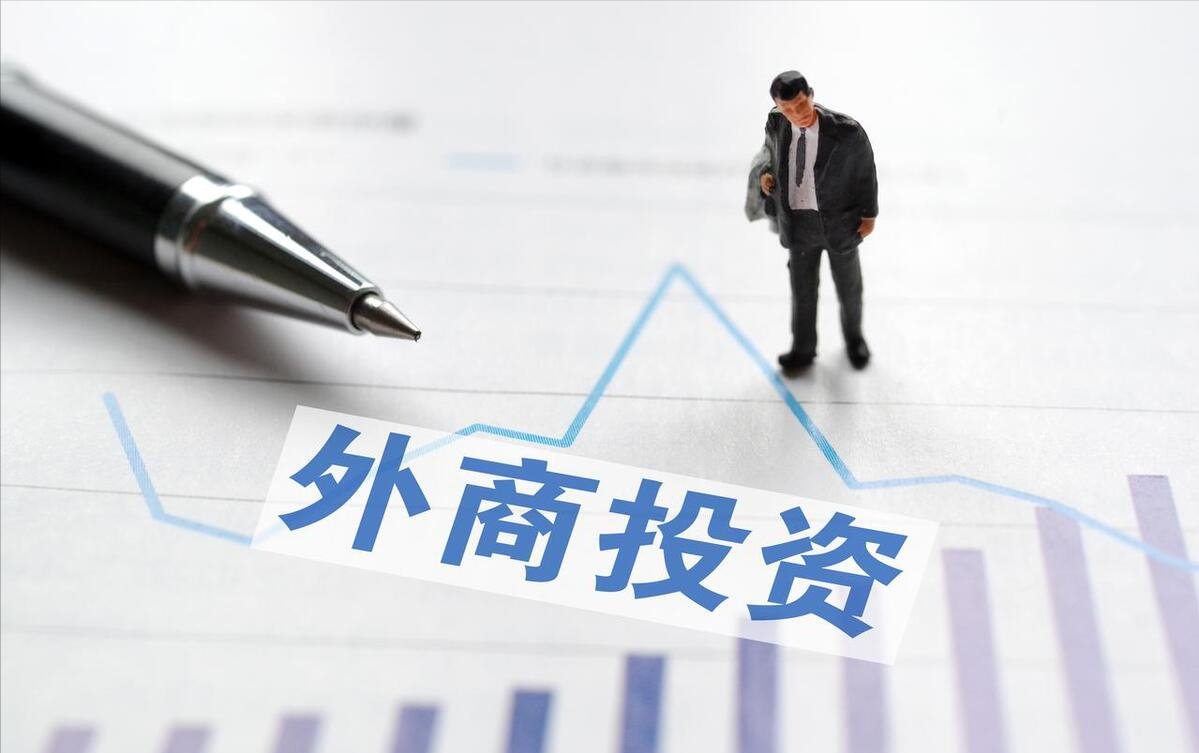 商务部：上半年全国餐饮收入对社零增长贡献率达22.8%