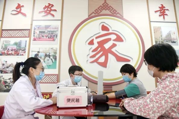 国家发改委:扩大养老托育、文旅体育等重点领域服务消费