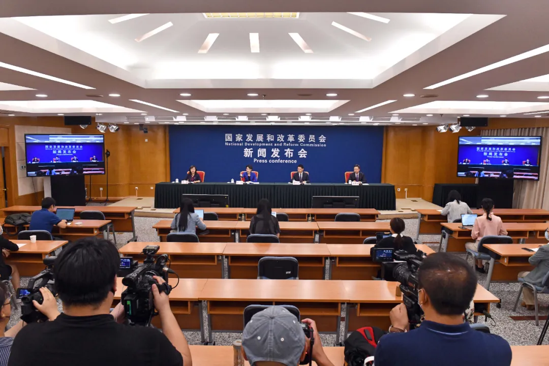 国家发改委:支持服务类企业轻装上阵搞创新、精益求精创品牌