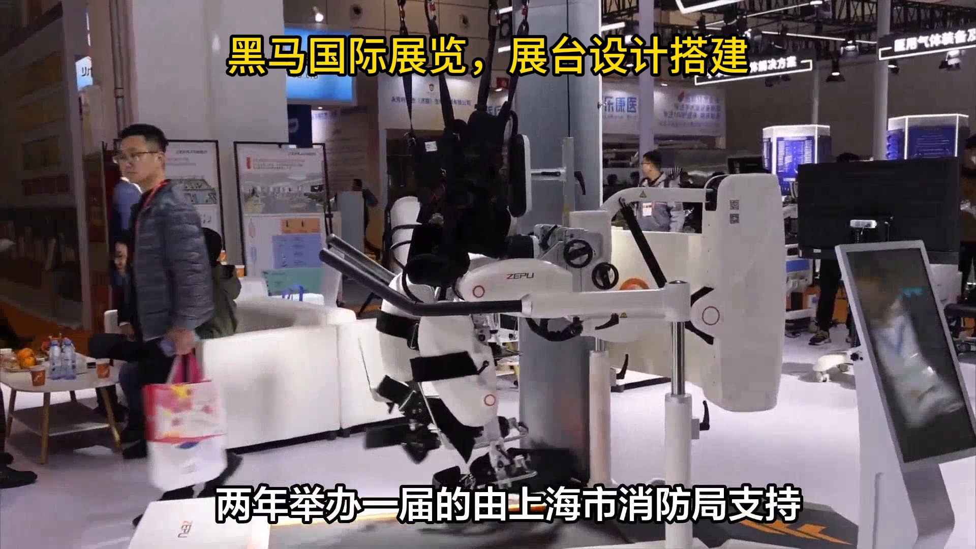 第十六届国际交通技术与设备展览会即将在京举办
