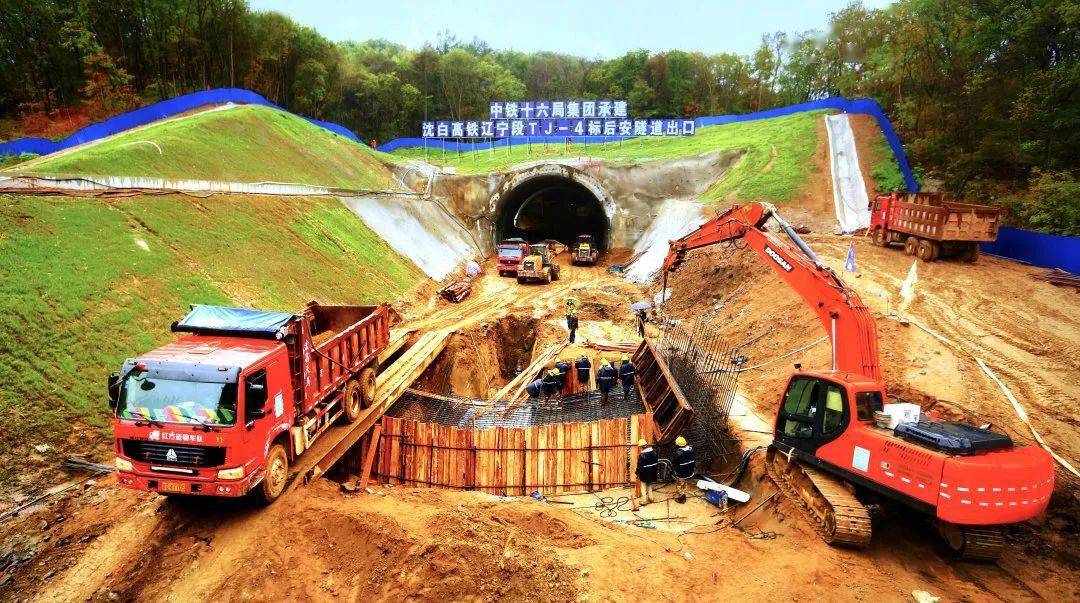 沈白高铁全线进入铺轨阶段 将带动长白山旅游资源深度开发