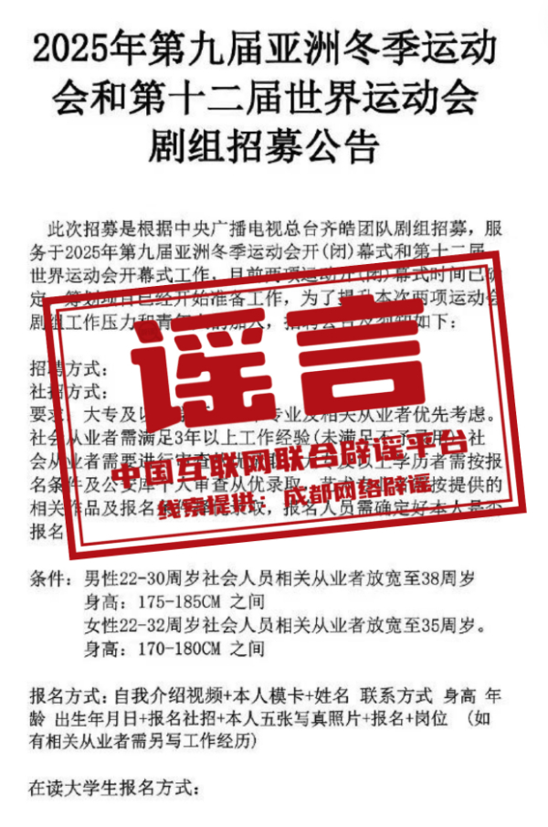 （2024年9月20日）今日美玉米期货最新价格行情查询