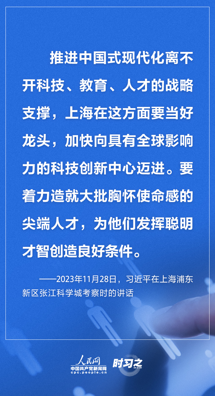 创新产业持续壮大 6组税收数据展现我国高质量发展新成效