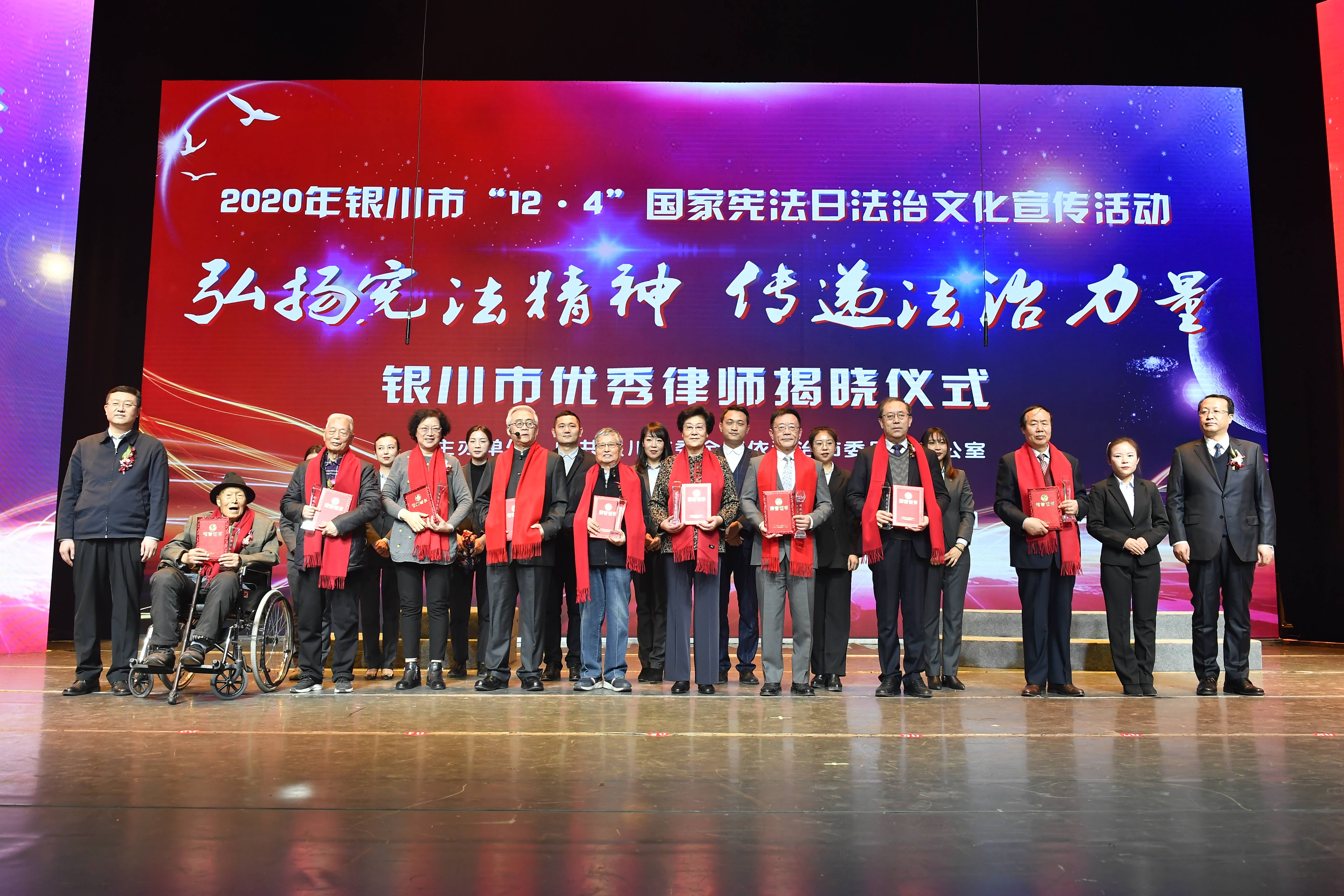 精工设计优秀案例揭晓仪式在京举行