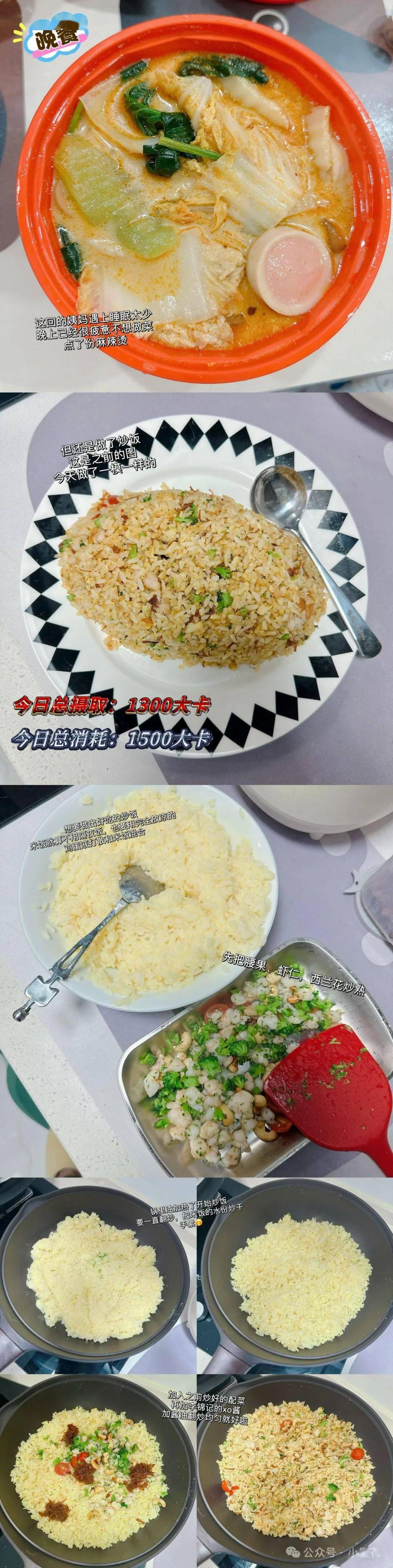 11月20日收盘玉米期货持仓较上日增持4311手