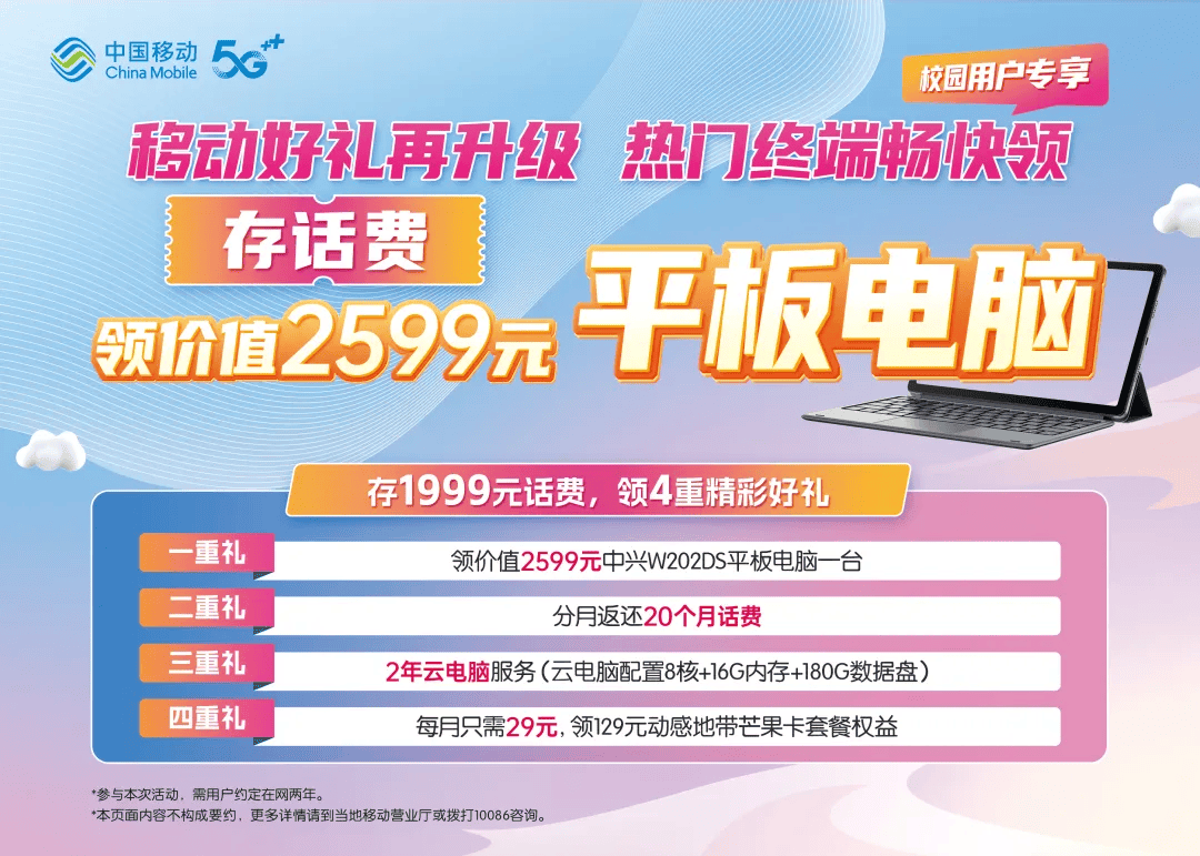 商务部：推动出台新一批综合保税区维修产品目录