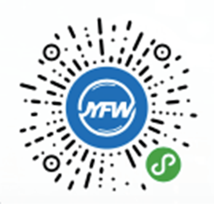 签证便利化举措推出 不断改进外籍人士来华体验