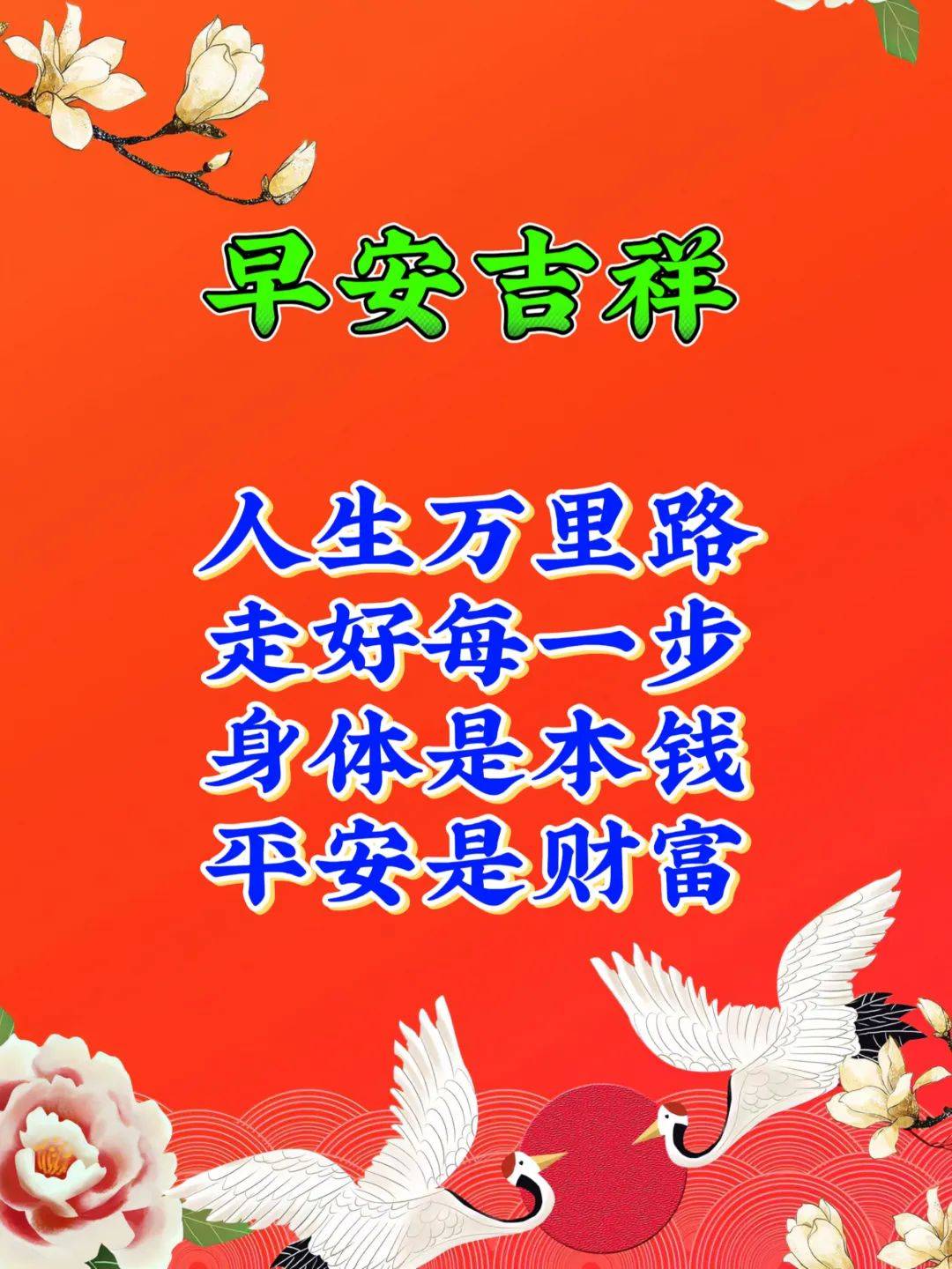 (2024年11月25日)今日美玉米期货最新价格行情查询