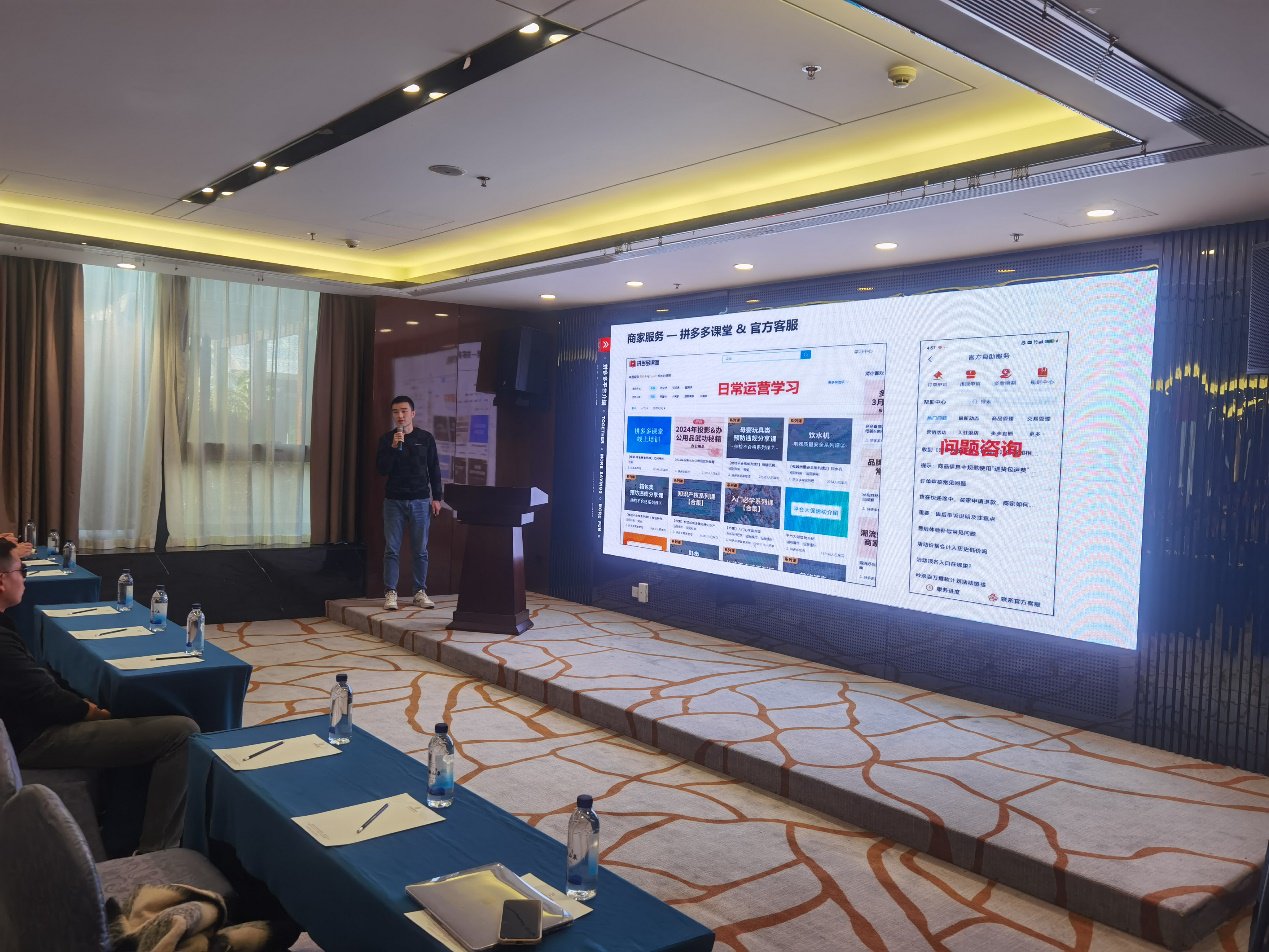 平台经济迎政策利好 支持力度有望再升级