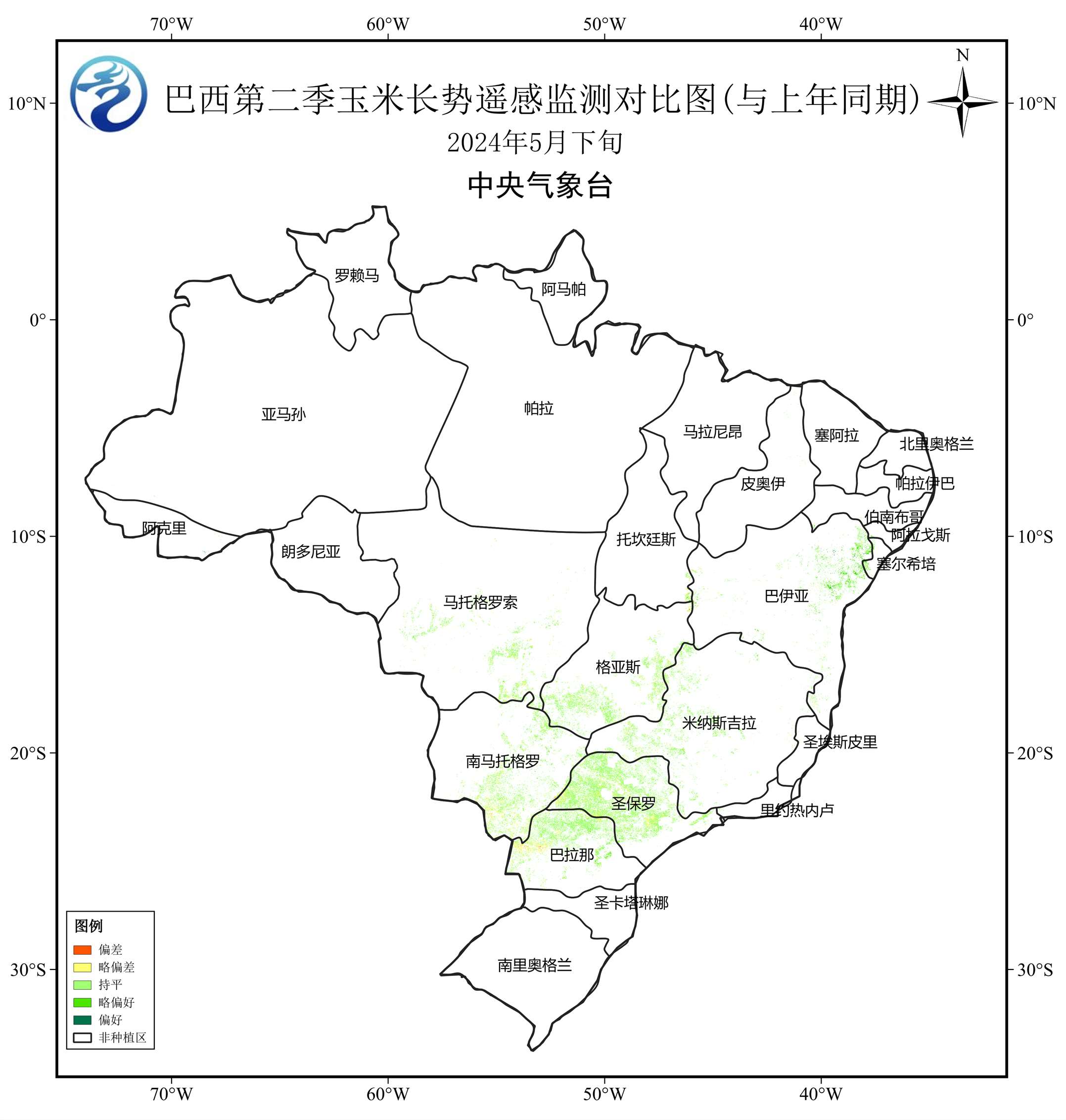 （2024年11月25日）今日玉米期货和美玉米最新价格查询