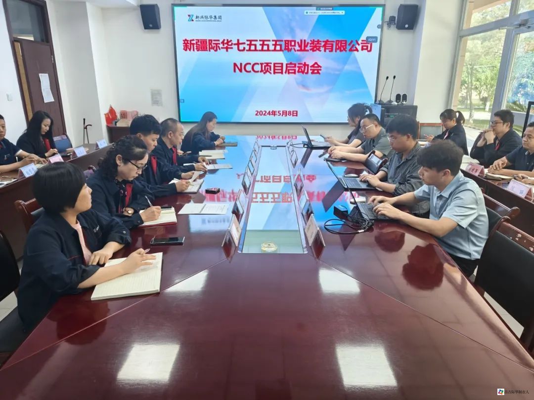 国家发改委:支持物流企业数字化转型 加快新型设施发展