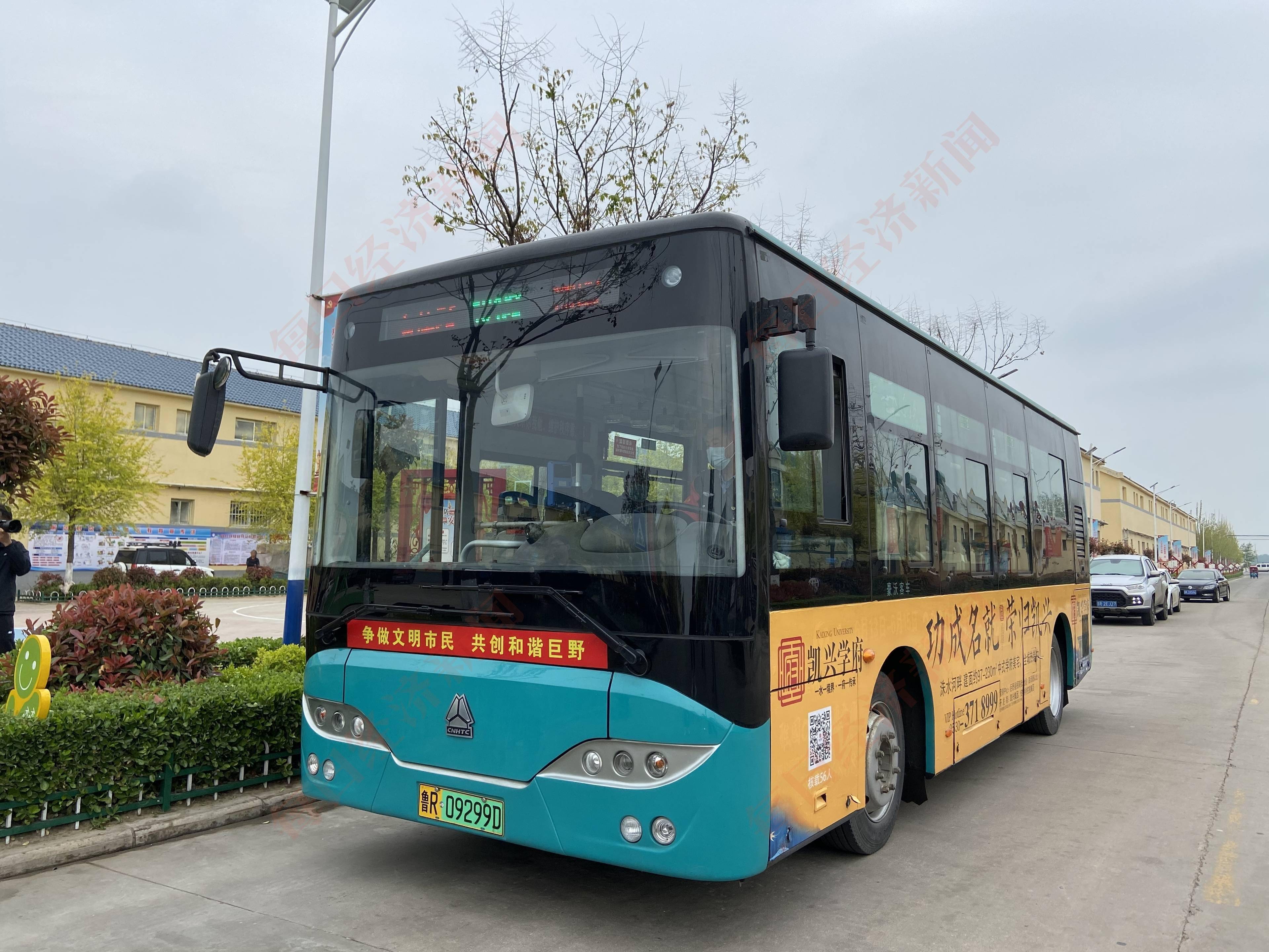 交通运输部:“溜索改桥”专项工程惠及904个建制村96万群众