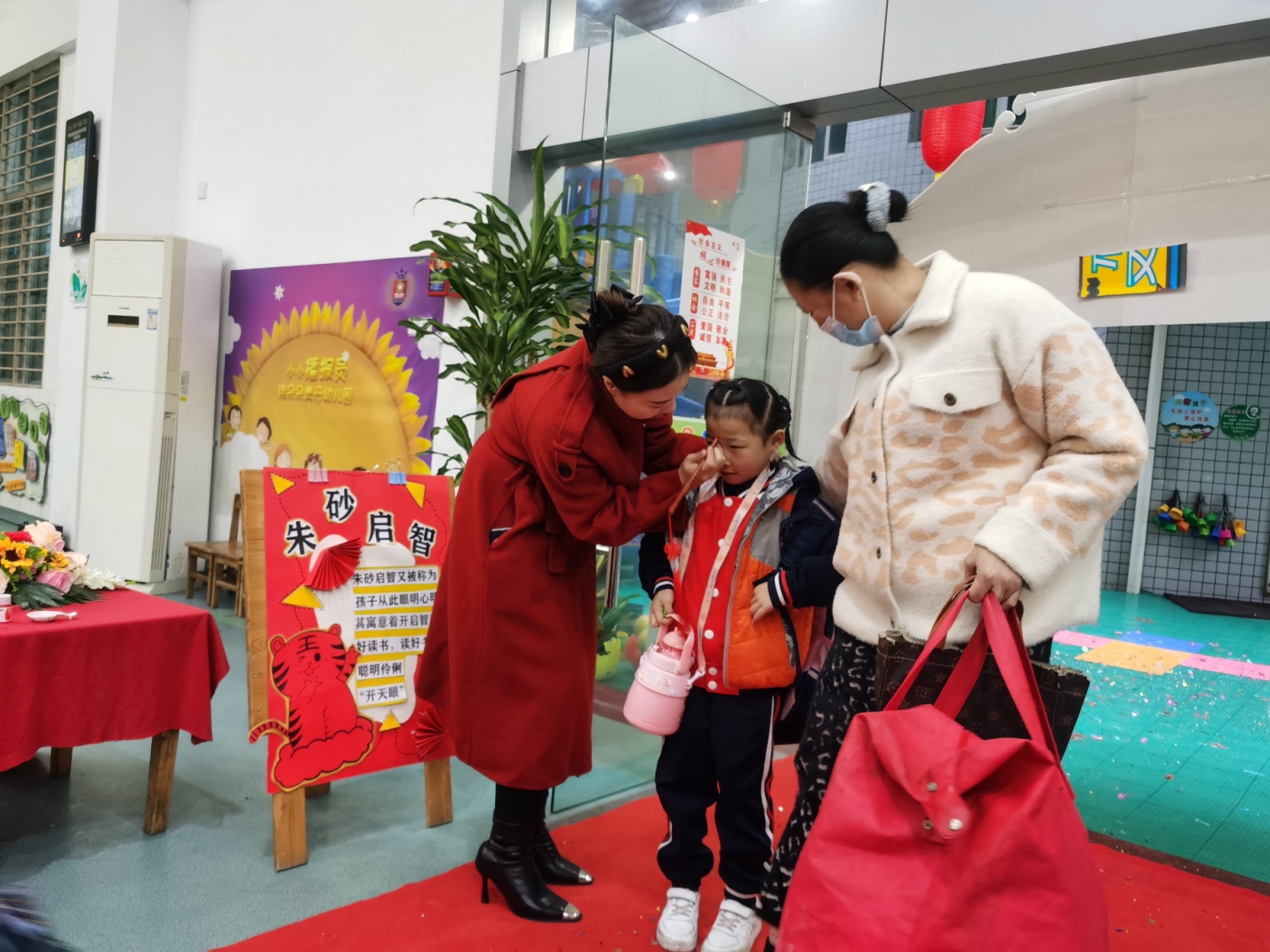 训蒙有典 养正毓德 中华童蒙文化学术研讨会举办