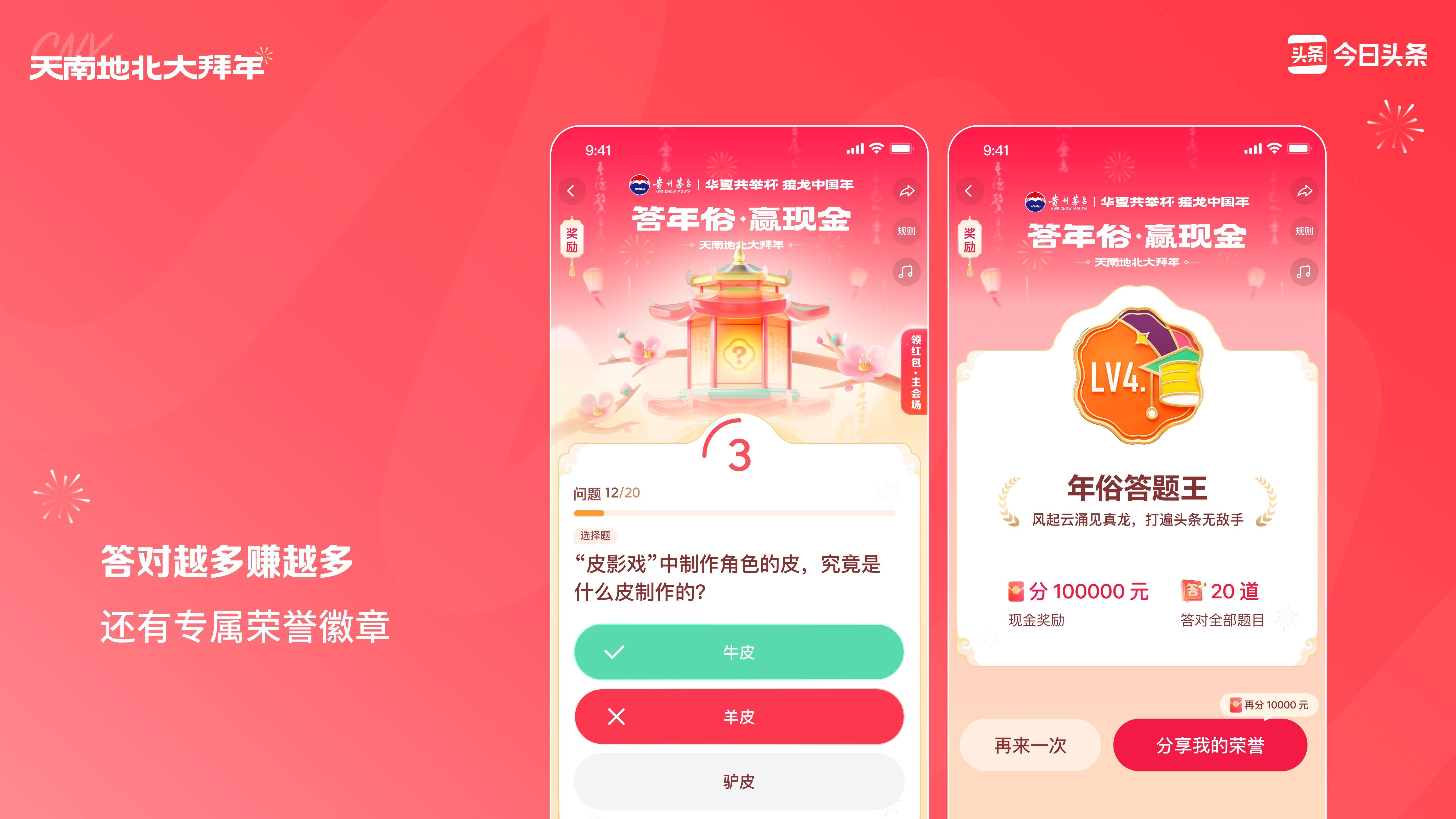 (2024年12月3日)今日美玉米期货最新价格行情查询