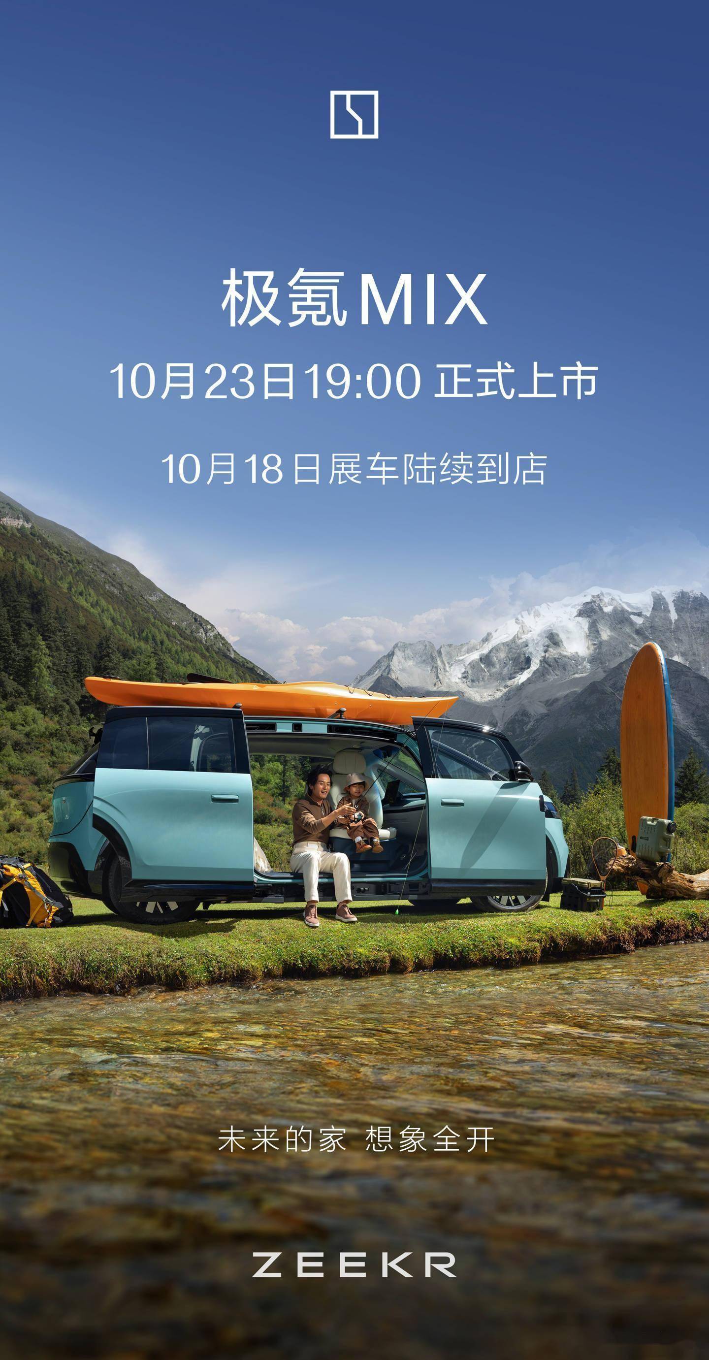 12月3日收盘玉米期货持仓较上日增持3008手