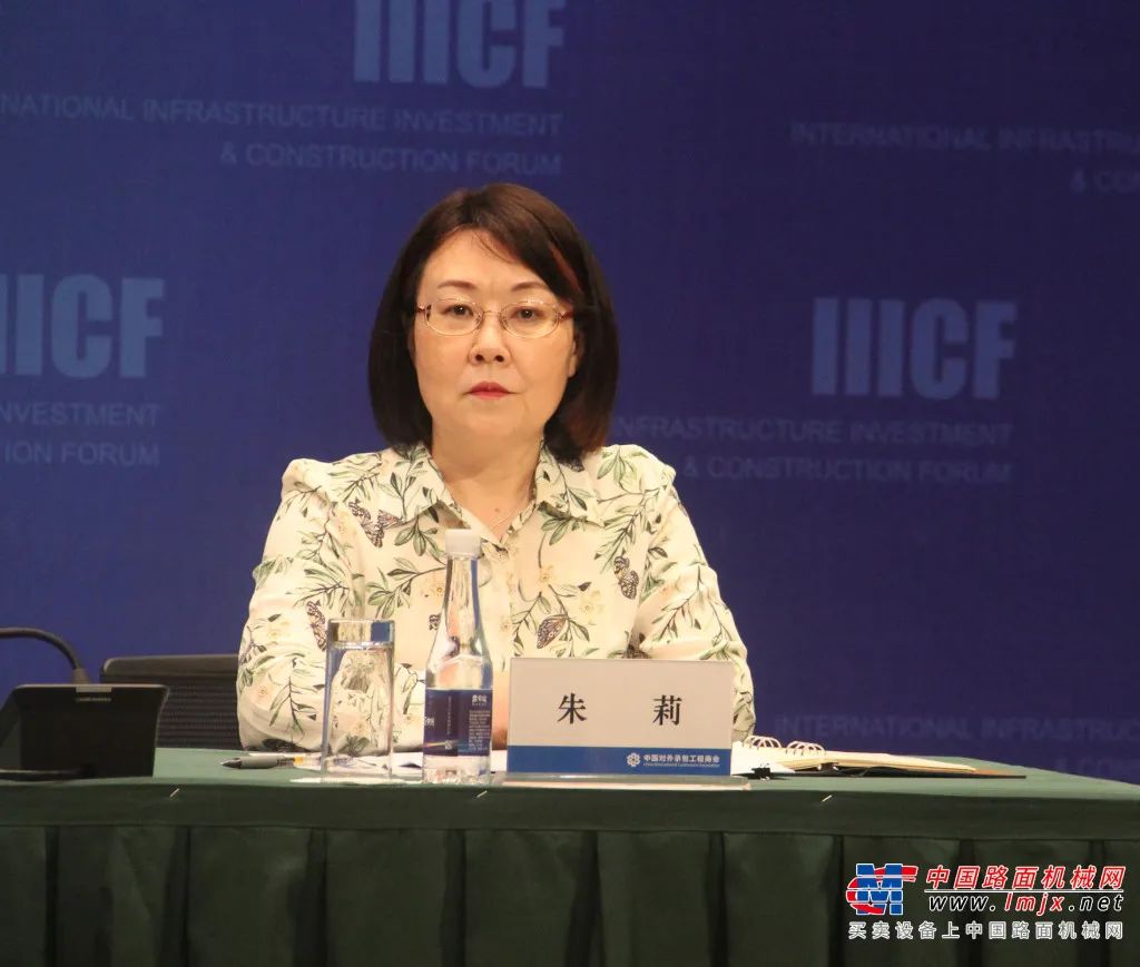 商务部：内地对澳门直接投资141.9亿美元