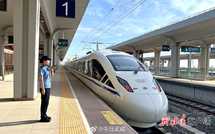 兰州至张掖高铁武威至张掖段开工建设