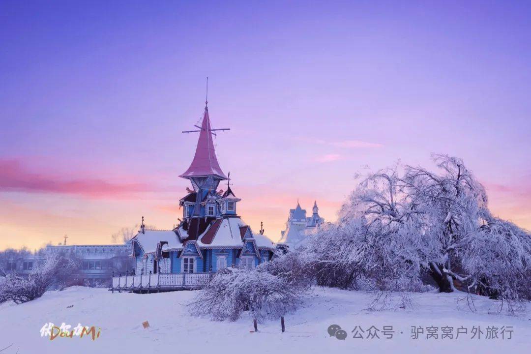 共赴冰雪浪漫之旅 开往长白山的“雪国专列”今日首发