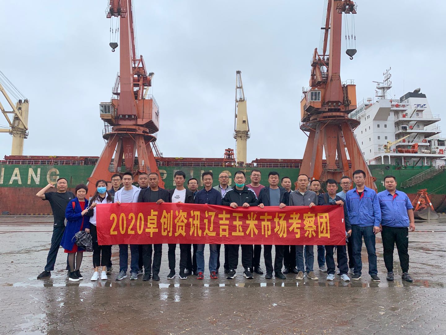 玉米港口库存难以消化 渠道采购积极性不高