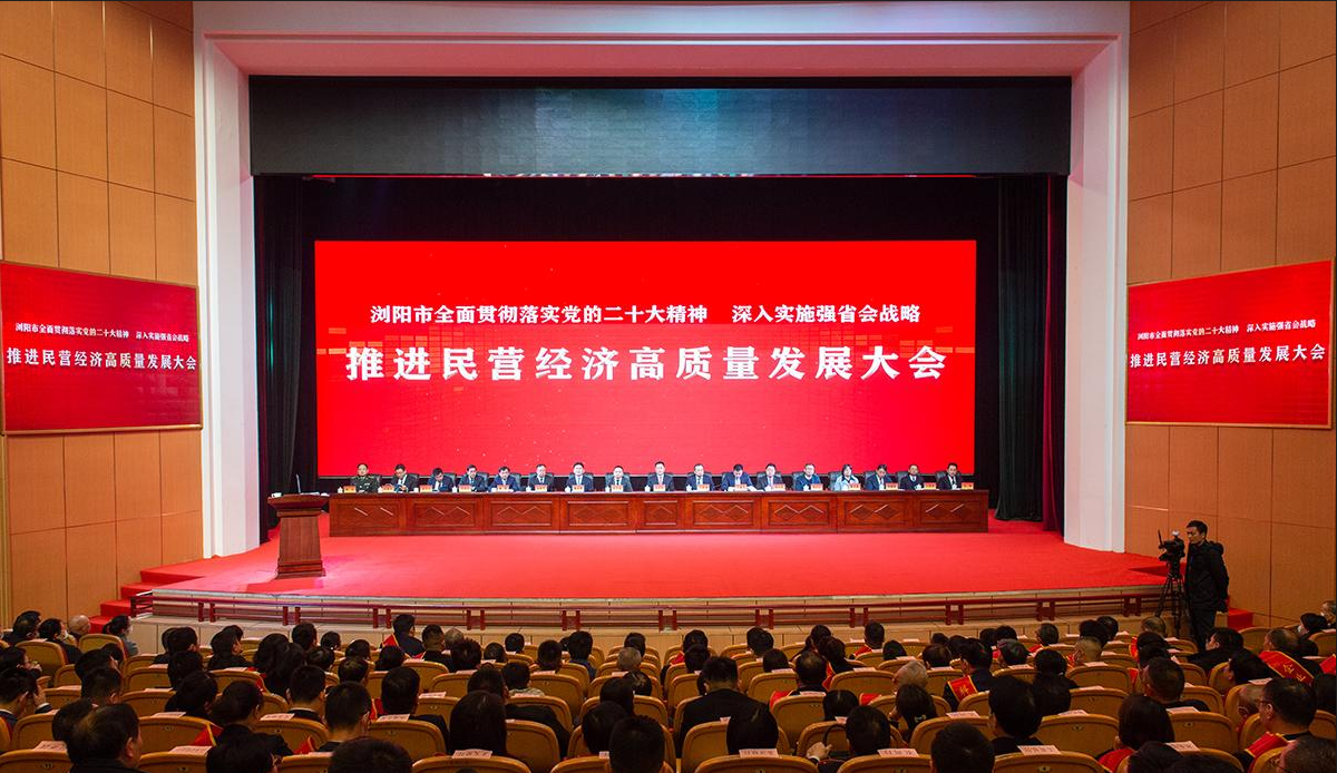 高质量发展成绩单丨2025年将实施提振消费专项行动 促消费惠民生