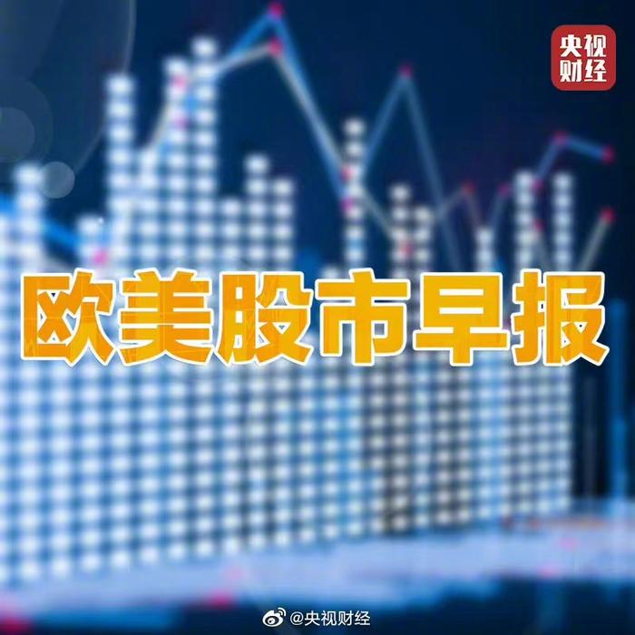 一夜蒸发近1.7万亿！英伟达新品发布后股价暴跌，市场为何仍不满意