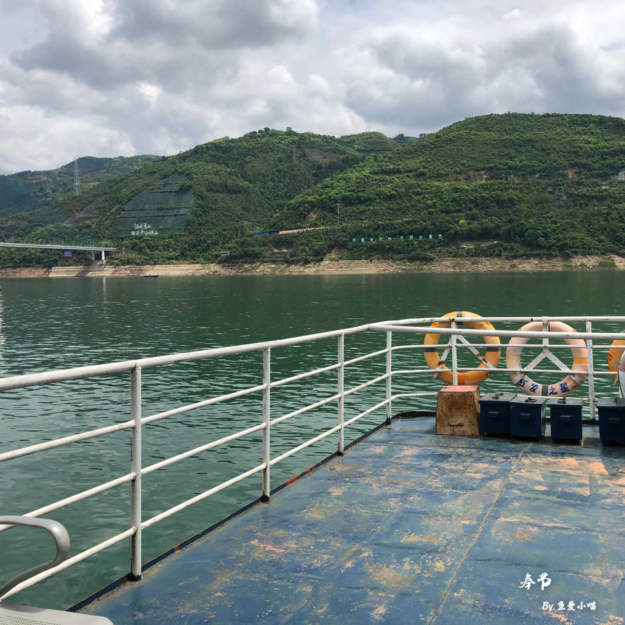 “轮渡+租车” 海南全力保障春运期间租车服务