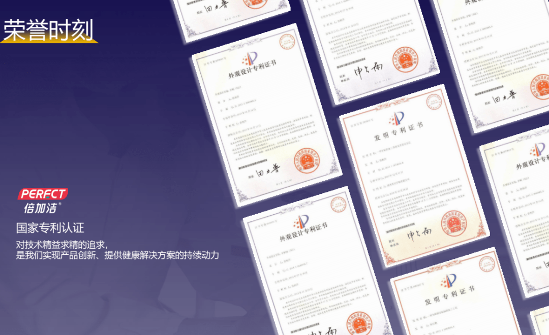 市场监管总局：推进“两新”行动 已发布国家标准168项