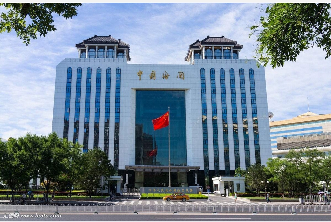 海关总署:中国出口规模首次突破25万亿元