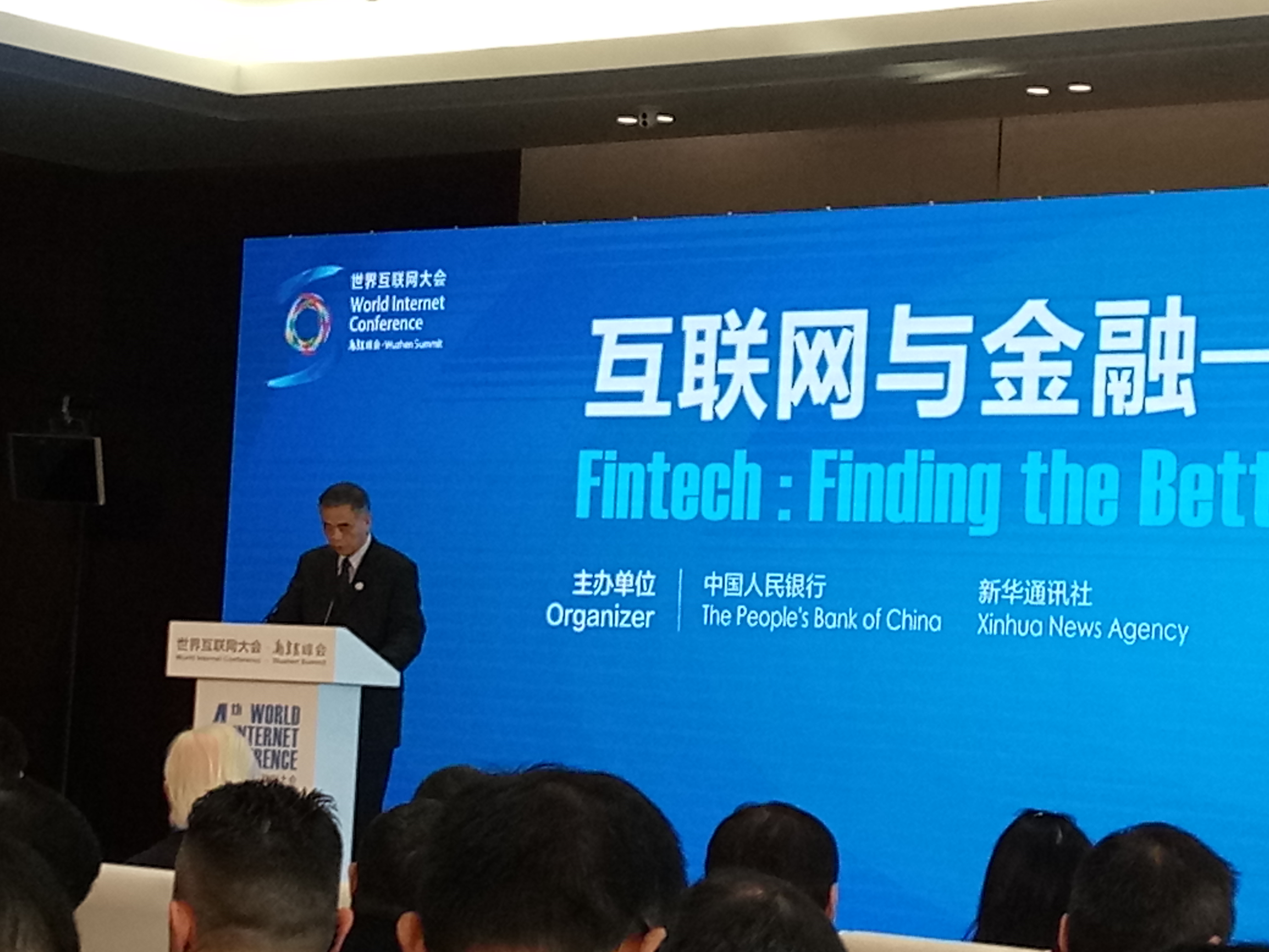 健全多层次科技金融服务体系