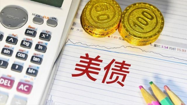 2月24日收盘玉米期货持仓较上日减持24658手