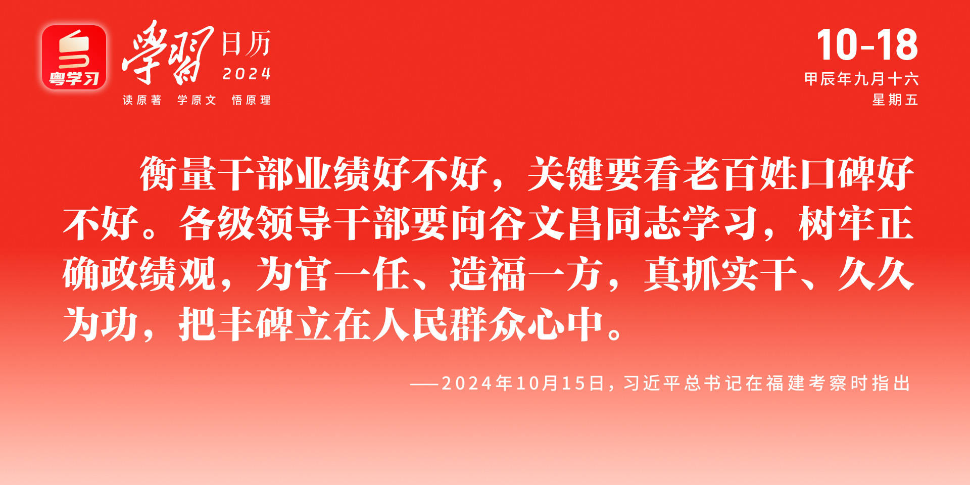 中央一号文件打出政策“组合拳” 促进农产品价格企稳回升