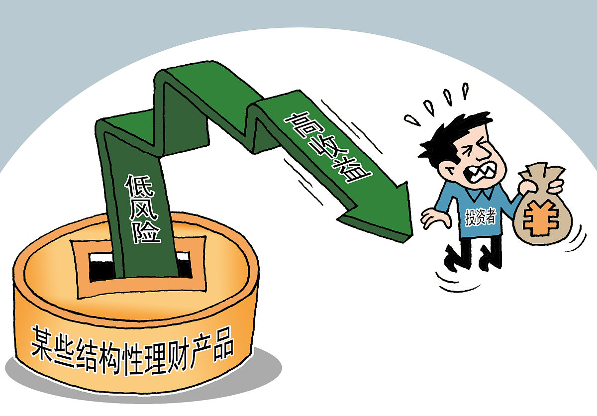 政策性收储持续进行 玉米价格底部相对坚实