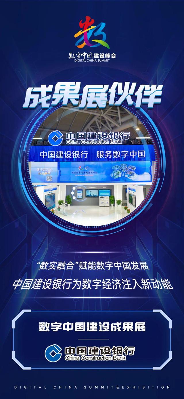 “数智一体机”发布:为产业智能化升级注入新动能