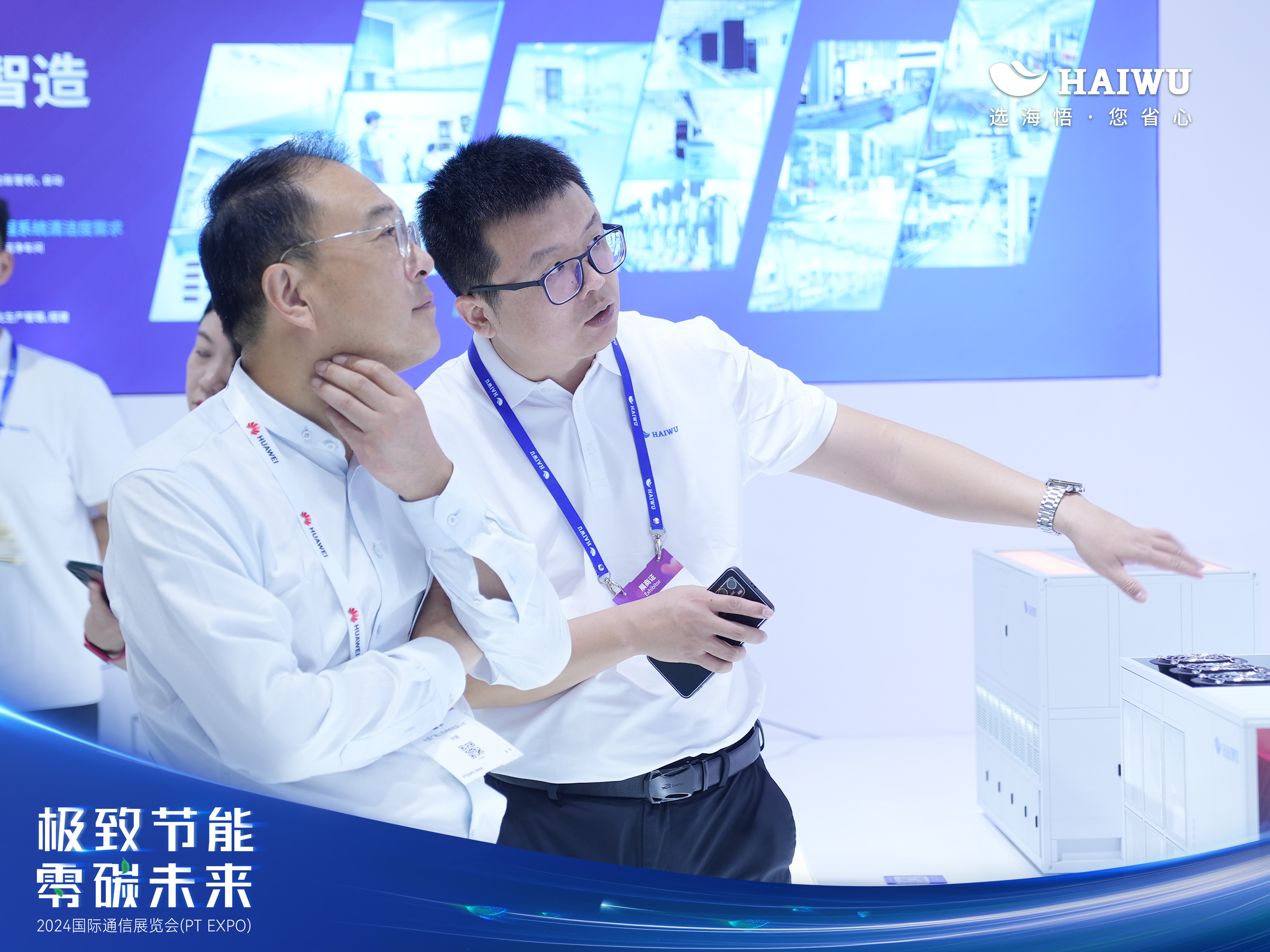 商务部：第五届消博会将突出体现场景创新和业态融合