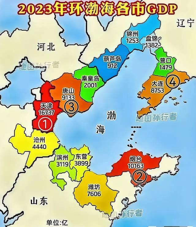 东北与华北产区及其北方港口稳中有跌 玉米震荡偏弱
