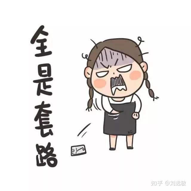 交通运输部：拓展信用评价应用范围 发挥信用便民惠企作用