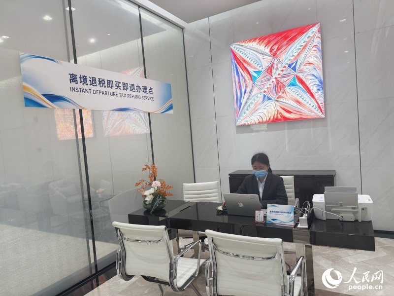 境外旅客购物离境退税“即买即退”服务措施全国推广