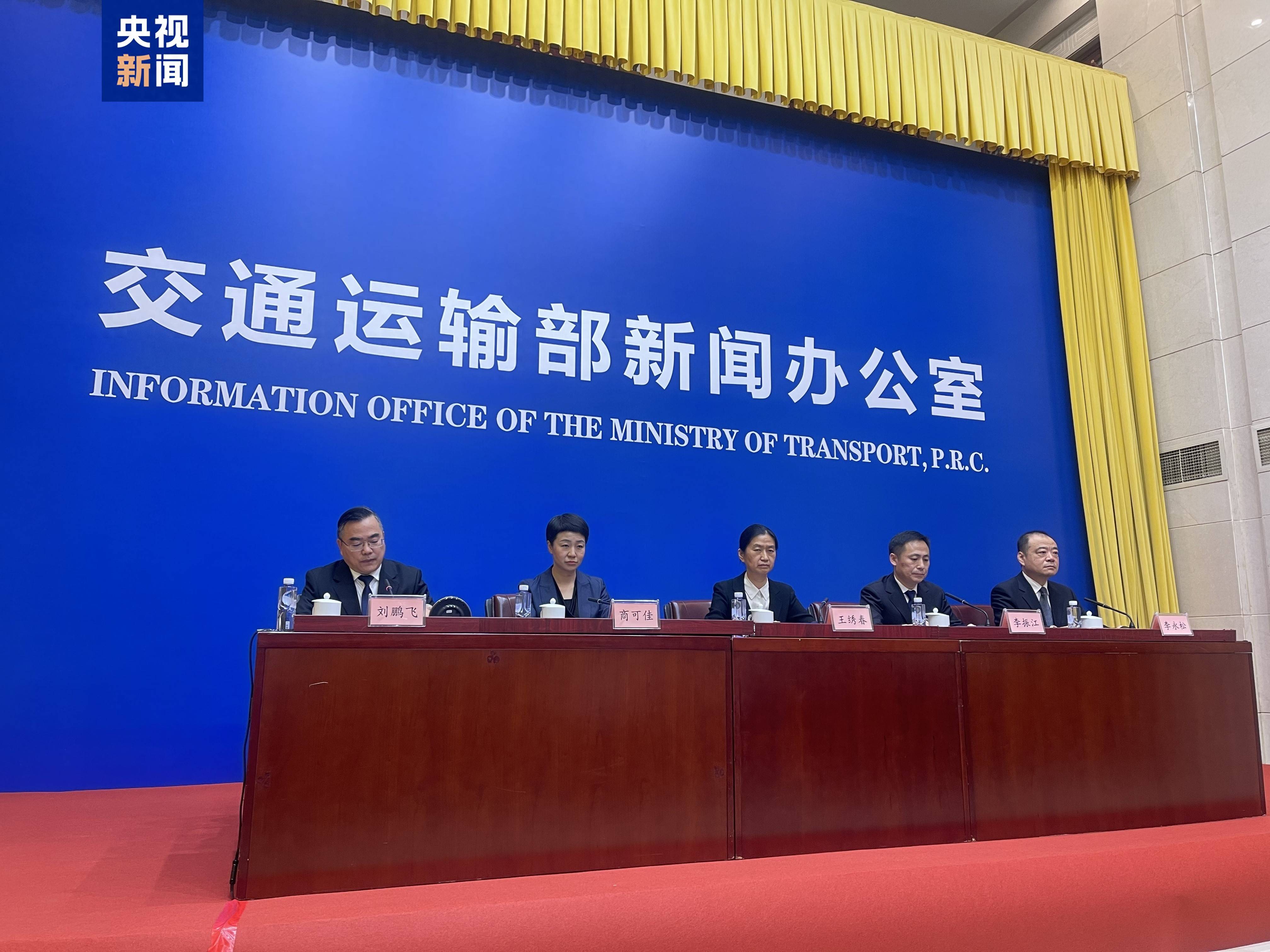 民航局：一季度完成旅客运输量同比增4.9%
