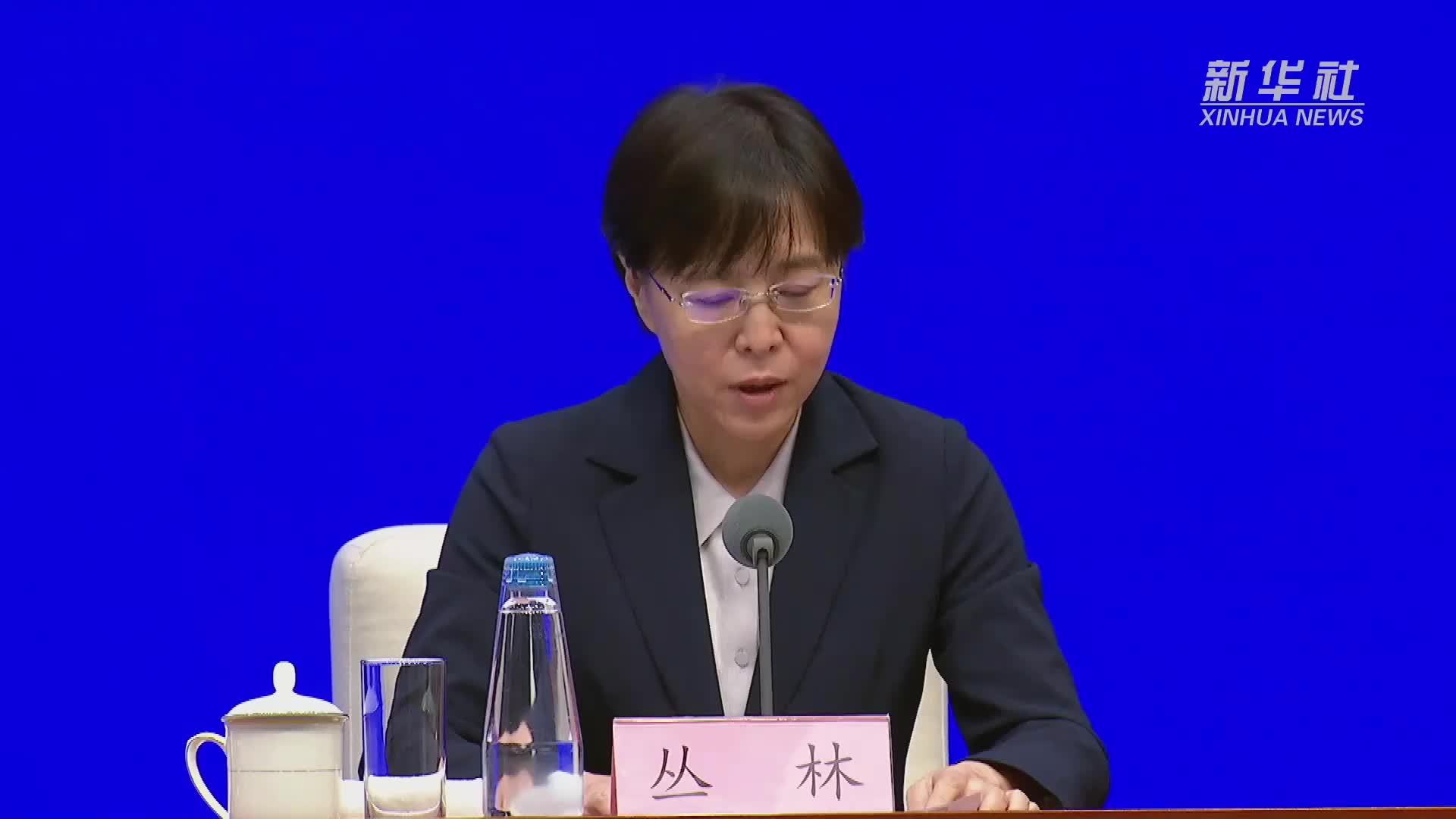 金融监管总局：加大小微企业首贷、续贷、信用贷投放