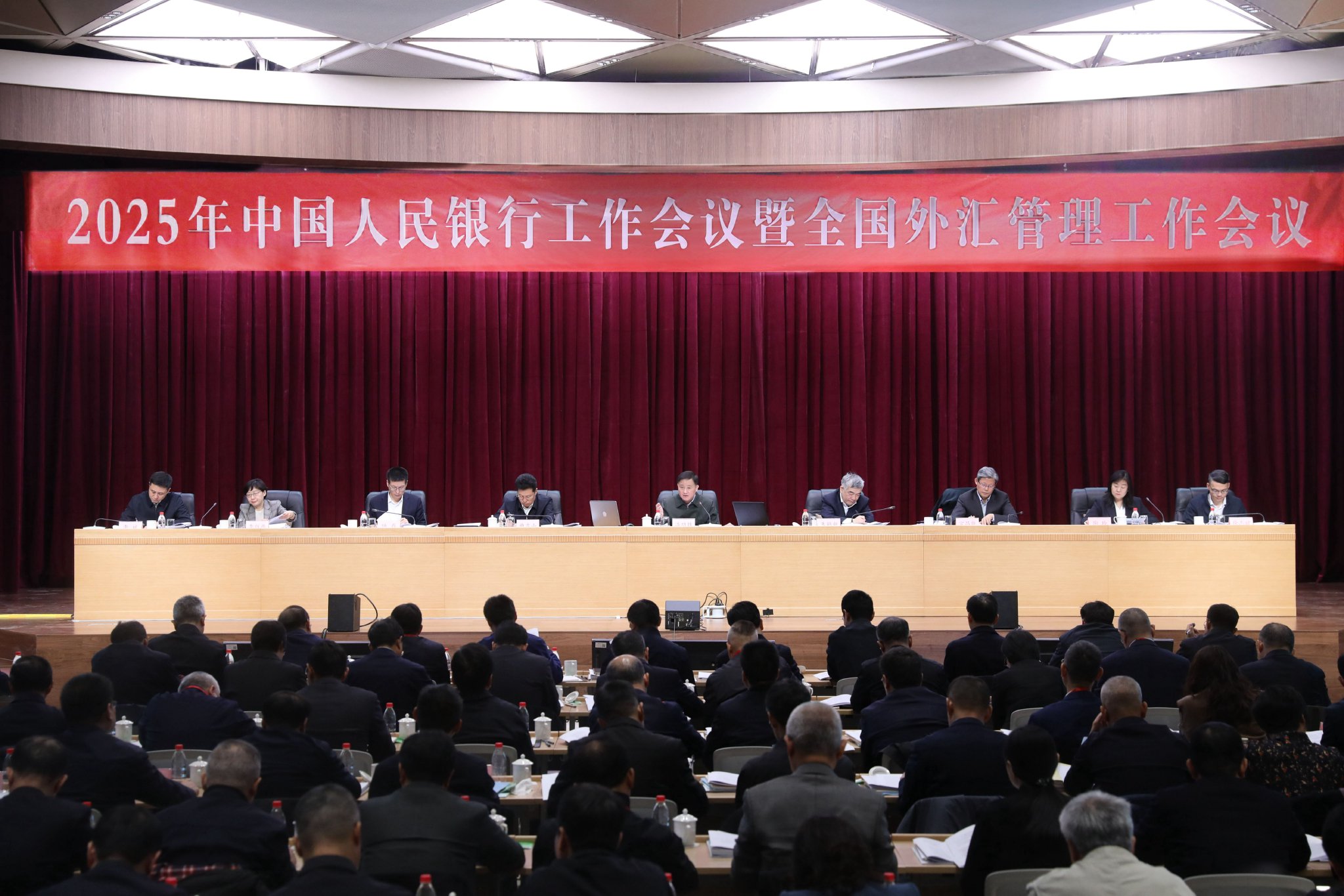 央行：创设并加力实施系列结构性货币政策工具